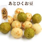  сладости подарок ... рука земля производство шт упаковка через .. бобы угол пакет ввод подарок бобы кондитерские изделия закуска обычная температура день держать японские сладости .. для модный внутри праздник ... товар . распределение . маленький подарок 