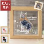ショッピング結婚祝い 結婚祝い クリスマス プレゼント オシャレ 名入れ 名前入り 花 ギフト フレーム入り 猫 フラワー プリザーブド 猫グッズ 誕生日 女性 30代 40代 記念日 妻へ