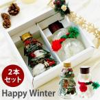  подарок подарок настольный украшение Mini размер winter гербарий 2 шт. комплект ребенок ученик начальной школы снег ... снеговик tree Северная Европа модный 