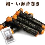  маленький подарок сладости рука земля производство столица прекрасный человек flat пакет ввод обычная температура день держать ... arare sake. кнопка, ручка настройки закуска водоросли наматывать чай кондитерские изделия чай ....