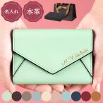  card-case lady's 30 fee name inserting present name entering gift letter type card-case stylish card-case original leather 50 sheets finding employment festival . birthday woman 20 fee 40 fee 