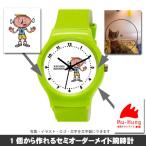 Yahoo! Yahoo!ショッピング(ヤフー ショッピング)セミオーダーメイド・オリジナル腕時計 カラフルウォッチ｜写真・ロゴ・イラスト・文字入れ文字盤　商品番号：W-2GR（ライトグリーン）
