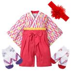 JUST style 袴 ロンパース (花飾り付き) カバーオール 和服 和装 新生児 男の子 女の子