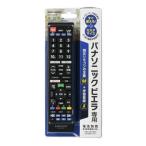 テレビリモコンパナソニック ビエ�