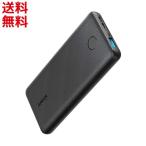 ショッピングモバイルバッテリー iphone モバイルバッテリー ANKER PowerCore Slim 10000 (大容量 10000mAh) USB-C入力ポート PSE適合 PowerIQ 低電流モード搭載 iPhone Android PayPay ■