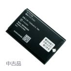 [ б/у товар ] DoCoMo оригинальный DIGNO мобильный телефон Basic KY-41B новый товар блок батарей (KY01) PSE засвидетельствование #