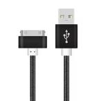 iPhone 30pin ケーブル iphone 4 4s / iPad 1 2 3 / iPod nano / iPod touch 充電 データ同期 USBケーブル (1m) 送料無料
