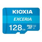 KIOXIA キオクシア microSD 128GB microSDXZC 