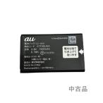 [ б/у товар ] au оригинальный KYF36UAA блок батарей Kyocera GRATINA простой мобильный телефон KYF43 KYF42 KYF41 KYF39 KYF38 KYF37 KYF36 соответствует PSE засвидетельствование товар с некоторыми замечаниями осмотр товар завершено 