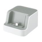 ショッピングau au純正品 京セラ かんたんケータイ KYF41PUA 卓上ホルダ KYF41 Type-C [新品] [宅急便] ■