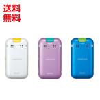 au純正 mamorino5 KYF40 背面カバー [KYF40TWA] [KYF40TVA] [KYF40TLA] マモリーノ5 バックパネル 交換用 PayPay ■