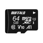 BUFFALO microSDカード 64GB microSDXC V10 A1 IPX7 Full HD 【 Nintendo Switch/ドライブレコーダー 対応 】 RMSD-064U11HA/N ■