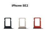 iphone SE2 シムトレイ シムカード入れ iphone SE (第2世代) sim card tray シムピン付き 交換用 互換品 PayPay ■