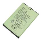 [ б/у товар ] DoCoMo оригинальный AQUOS мобильный телефон SH-02L новый товар блок батарей аккумулятор (SH45) PSE засвидетельствование осмотр товар завершено 