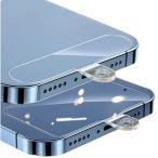  ремешок держатель смартфон держатель смартфон ремешок отверстие держатель сиденье смартфон подходит для всех моделей .. только прозрачный половина прозрачный soft (3 шт. комплект ) PayPay