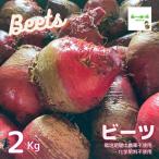  Be tsu* пестициды . химия удобрение. использование не делаем Saitama префектура производство размер смешивание примерно 2kg * лист. не прилагается [ жара . время. обычная температура рейс рассылка OK!]