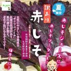  есть перевод красный ..( красный фиолетовый ., красный ..) * пестициды . химия удобрение. использование не делаем * зеленый. лист есть, насекомое еда .. следы тоже есть. ветка имеется примерно 200g