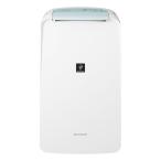 シャープ 衣類乾燥 除湿機 CV-R71-W コンプレッサー 方式 7.1L/日 コンパクトタイプ プラズマクラスター7000 省エネ 部屋干し 消臭