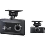 ドライブレコーダー i-safe Simple6 DC-DR653