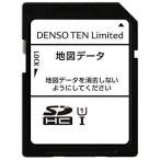 SDB-TL24 デンソーテン 地図更新