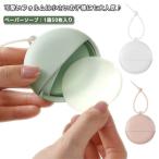  бумага мыло гардения. аромат мыло бумага переносной 1 коробка одноразовый 50 листов ввод бумага синий виноград. аромат бумага мыло камень .. путешествие умывание сопутствующие товары уборная наружный do