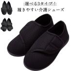  уход тапочки уход обувь gips сандалии уход обувь уход обувь уход сандалии мужской обувь li - bilisinia сандалии ..li - bili обувь текстильная застёжка 