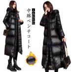  с капюшоном . длинный длина длинное пальто жакет внешний женский с хлопком черный куртка-блузон поддельный down чёрный bench пальто body type покрытие 