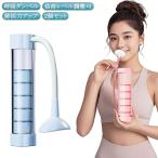 呼吸ダンベル 肺活量アップ 呼吸トレーナー 呼吸器具 肺活トレーナー 2個セット 肺活トレーナー スピロトレーナー 呼吸ダンベル 呼吸ダンベル 呼吸筋