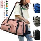  сумка "Boston bag" 3way большая вместимость мужской сумка на плечо рюкзак спорт сумка мяч место хранения . промежуток школа .. путешествие обувь inserting дорожная сумка 