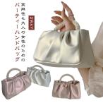  клатч жемчуг сумка 2WAY свадьба сумка на плечо вечерняя сумочка модный жемчуг женский симпатичный плечо большая вместимость день совершеннолетия 