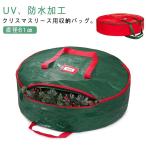  елка рождественский венок рождественский венок упаковочный пакет хранение крепкий место хранения сумка диаметр 60cm елка упаковочный пакет рождественский венок место хранения сумка 