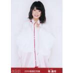 AKB48 馬嘉伶 2019 福袋 封入 生写真 チュウ