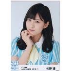 STU48 佐野遥 月別 netshop 生写真 2018 11月 2018.11