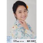 STU48 塩井日奈子 月別 netshop 生写真 2017 8月 2017