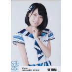 STU48 張織慧 月別 netshop 生写真 2018 2月 2018.02 