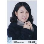 STU48 三島遥香 月別 netshop 生写真 2019 1月 2019.0