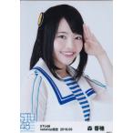 STU48 森香穂 月別 netshop 生写真 2018 3月 2018.03 