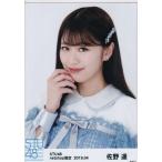 STU48 佐野遥 月別 netshop 生写真 2019 4月 2019.04 