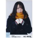 STU48 谷口茉妃菜 月別 netshop 生写真 2019 1月 2019