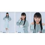 STU48 福田朱里 風を待つ 会場 生写真 3種コンプ