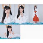 STU48 諸葛望愛 月別 netshop 生写真 2023 1月 2023.0