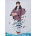 STU48 川又あん奈 月別 netshop 生写真 2022 9月 2022