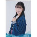 STU48 川又優菜 月別 netshop 生写真 2021 4月 2021.0