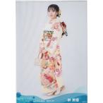 STU48 榊美優 月別 netshop 生写真 2021 1月 2021.01 