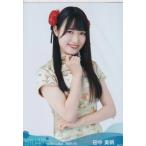 STU48 田中美帆 月別 netshop 生写真 2021 10月 2021.