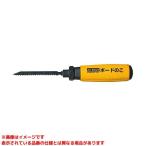 【ABN-200 (100579)】 《KJK》 アックスブレーン 石膏ボードのこ(引き廻鋸) ωο0