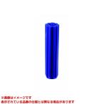 【PC845 (118040) 70本入】 《KJK》 カール カールPCプラグ70本入8×45 ωο0