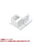【MWS-75-L-W】 《KJK》 因幡電機産業 スライド式ウォールコーナーMWS ωε0