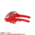 【VC-0327 (197005)】 《KJK》 MCCコーポレーション エンビカッタEDVC27ED ωο0