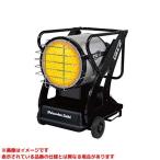 ショッピングオイルヒーター 【VAL6 PKII (324814)】 《KJK》 静岡製機 PKII 赤外線オイルヒーター 快暖児 ωο0